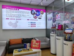 -声望听力助听器(东方路店)