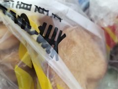 -味多美蛋糕(马家堡永辉店)