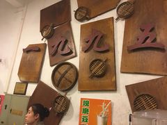 -老班长手工灌汤包老店(东山店)