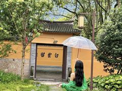 -大罗山风景区
