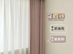 -居丽装饰空间设计(总部)