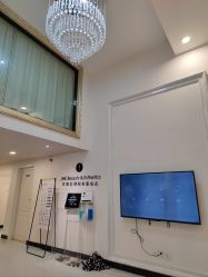 -JNK皮肤管理中心