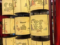 -300杯·和牛烧肉清酒专门店(廊里店)