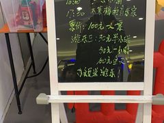 -彩色熊猫剧场