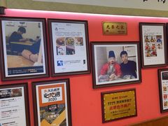 -大嘻咹biangbiang面(历史博物馆店)