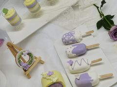 -威利旺卡烘焙西点蛋糕培训(朝阳校区)