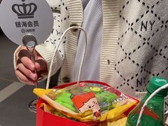 -海底捞火锅(奥体南路店)