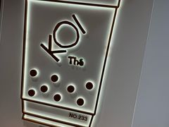 -KOI Thé(正佳广场店)