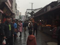 -四季美汤包(户部巷店)