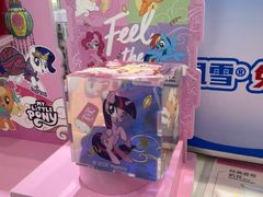 -DQ·蛋糕·冰淇淋(湖景东路店)