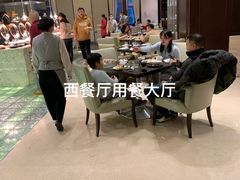 -北京海湾半山酒店-加咖啡西餐厅
