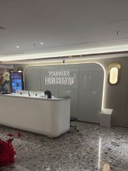 -北京漾格医疗美容医院