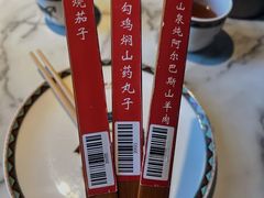 -康和人家乡土菜(美食广场店)