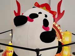 -凯德广场(金牛店)
