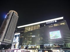 -金光华广场