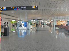 -石家庄正定国际机场-T2航站楼