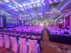 -上海虹桥锦江大酒店·宴会厅