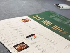 -江南里·新浙菜(苏州大悦城店)