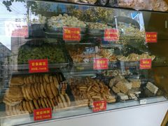 -宋记饼家(石门二路店)