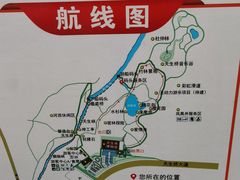-天生桥景区
