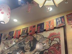 -梦山水日本烧肉(五四广场店)