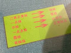 -江南古镇味道·私房菜