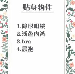 -Lady  Jane高端婚纱礼服馆