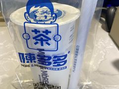 -陈多多·豆腐奶茶(前锋路店)