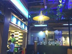 -鱼库·不仅是一家烤鱼店(车公庙店)