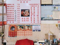 -谭老太正宗柳州螺狮粉(家和花园店)