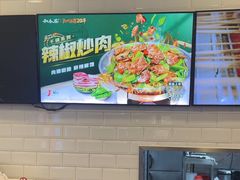 -和合谷(北京市王府井百货大楼店)