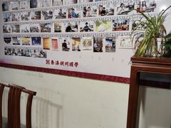 -秦汉胡同国学书院(天鹅湾分馆)