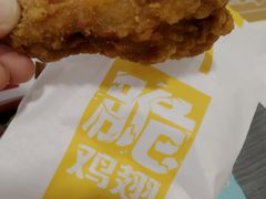 -麦当劳(总统大酒店店)