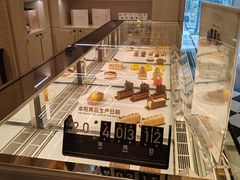 -Angelina安吉丽娜(恒隆广场店)