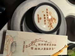 -鼎膳常火锅(华阳店)