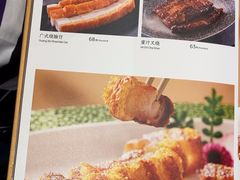 -岭南海晏楼(滨江东总店)