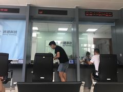 -ETC速通卡(六里桥服务网点)