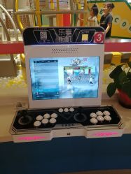 -乐多星球潮玩中心(沈阳嘉里城店)