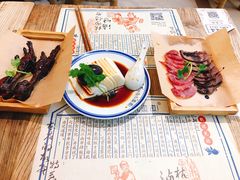-卤儿道道(杭州大厦501店)