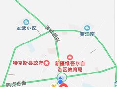 -特克斯八卦城