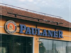 门面-宝莱纳餐厅(滨江店)