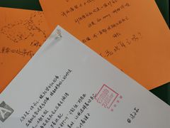 -山下C5cafe(惠通时代广场店)