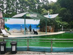 -宁波野生动物园