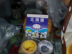 android_upload_pic-丹香(潍坊泰华城店)