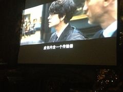 电影-Siam泰餐厅(水上公园店)