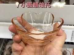 -IKEA宜家家居(南京商场)