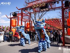 -大明幻境第一城