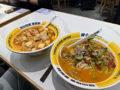 -粉小主·贵州酸汤牛肉粉(南京仙林金鹰店)