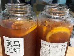 -盒马鲜生(曜一城店)