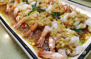 Stir-Fried Garlic Shrimp with Rice Noodles